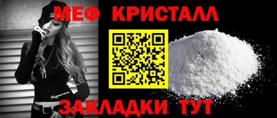 прущие грибы Кулебаки