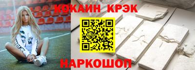 прущие грибы Кулебаки