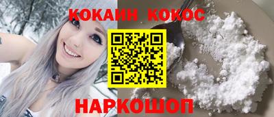 прущие грибы Кулебаки