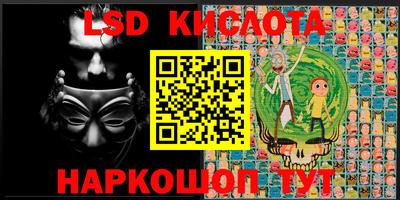 COCAINE Кумертау
