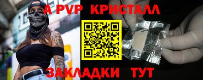 прущие грибы Кулебаки