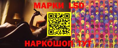 прущие грибы Кулебаки