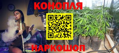 COCAINE Кумертау