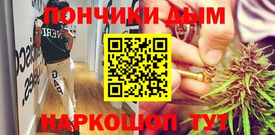 прущие грибы Кулебаки