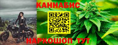 COCAINE Кумертау