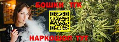 прущие грибы Кулебаки
