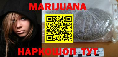 COCAINE Кумертау