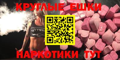 прущие грибы Кулебаки
