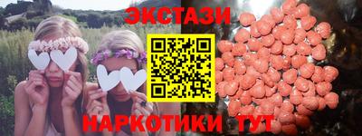 прущие грибы Кулебаки
