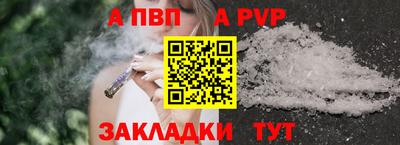 прущие грибы Кулебаки