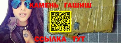 прущие грибы Кулебаки