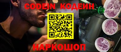 прущие грибы Кулебаки